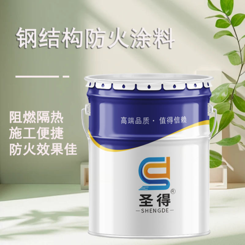 <strong>別讓細節毀了防火效果！非膨脹型鋼結構防火涂料的 “面子工程”</strong>